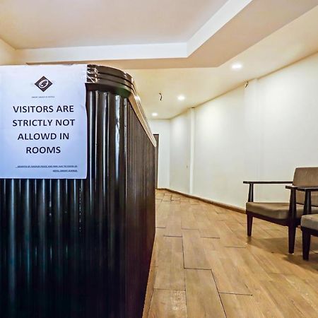 Treebo Trend Orient Avenue Nagpur Hotel Zewnętrze zdjęcie